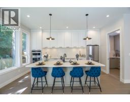 1388 MADORE AVENUE, Coquitlam, British Columbia