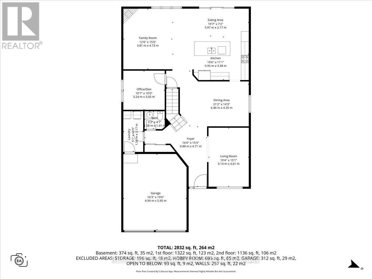 131 Chancery Crescent, Ottawa, Ontario  K4A 4N4 - Photo 47 - X12995606