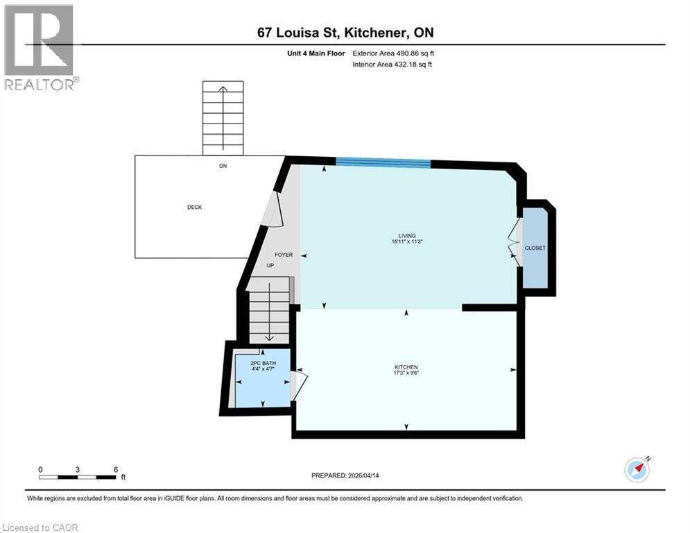 67 Louisa Street, Kitchener, Ontario  N2H 5L9 - Photo 45 - 40813540