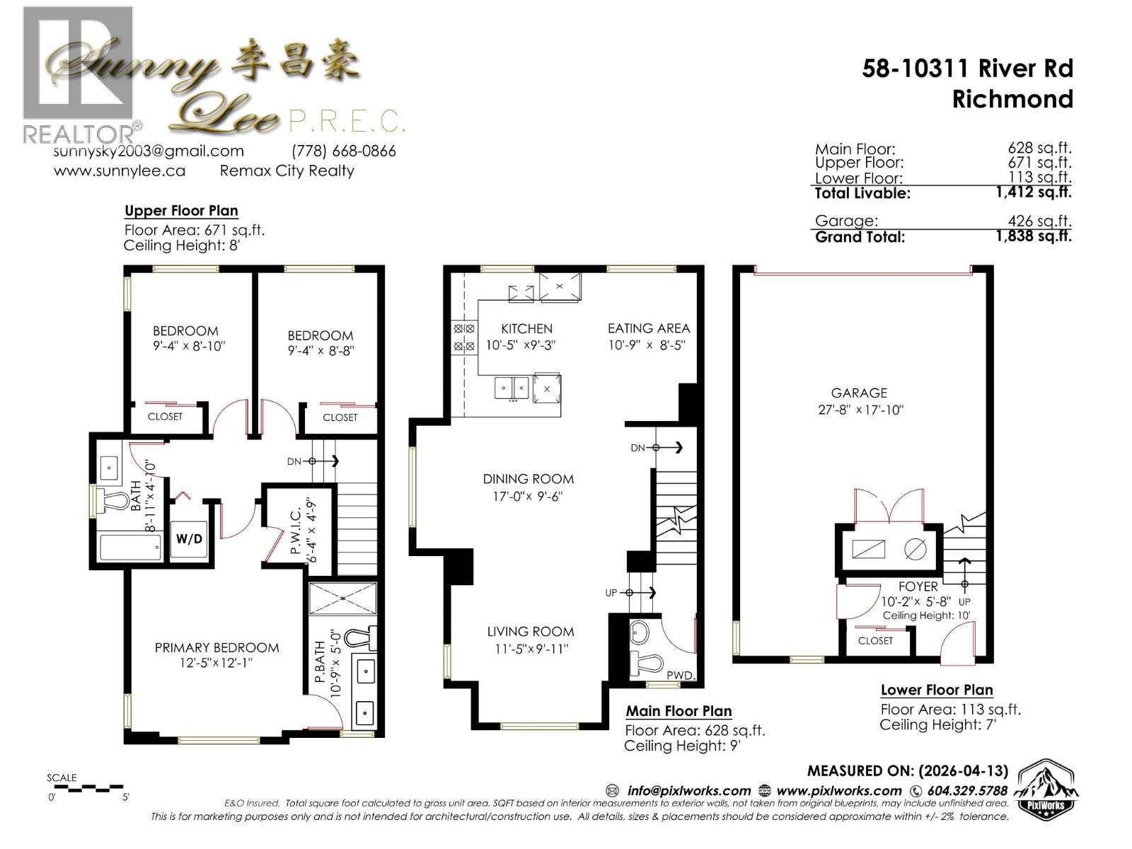 58 10311 River Drive, Richmond, British Columbia  V6X 0T2 - Photo 40 - R3110646