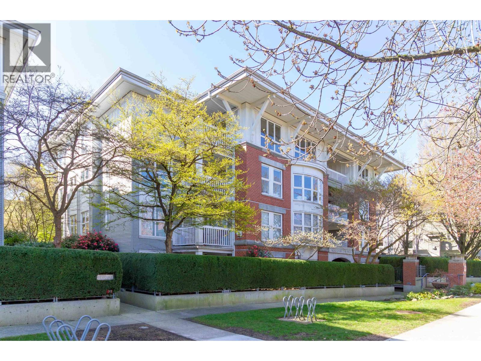 204 1868 W 5th Avenue, Vancouver, British Columbia  V6J 1P3 - Photo 2 - R3111239