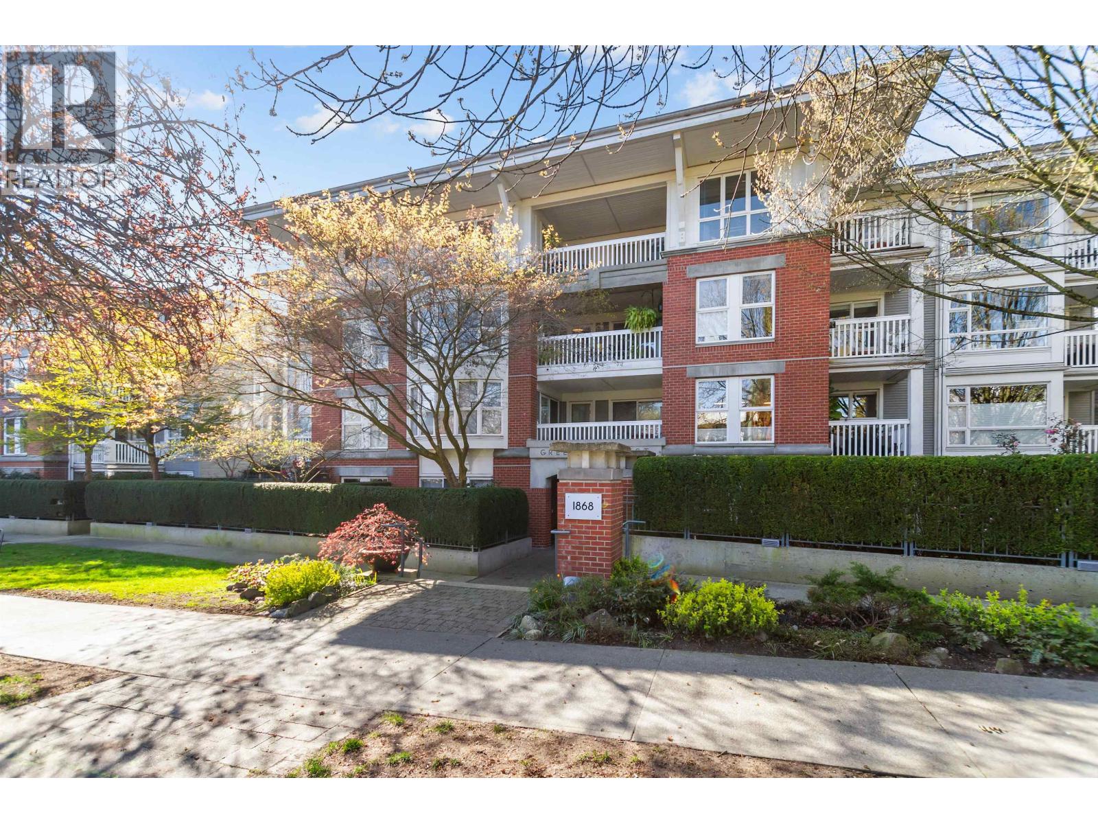 204 1868 W 5th Avenue, Vancouver, British Columbia  V6J 1P3 - Photo 5 - R3111239