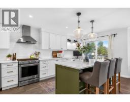 205 1180 FALCON DRIVE, Coquitlam, British Columbia