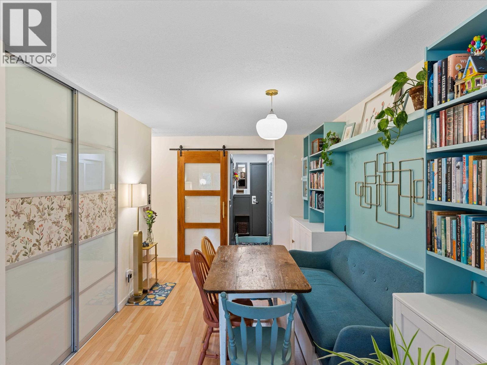 109 1450 E 7th Avenue, Vancouver, British Columbia  V5N 1R8 - Photo 8 - R3111320