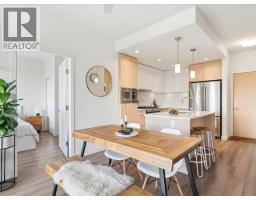 307 2188 MADISON AVENUE, Burnaby, British Columbia