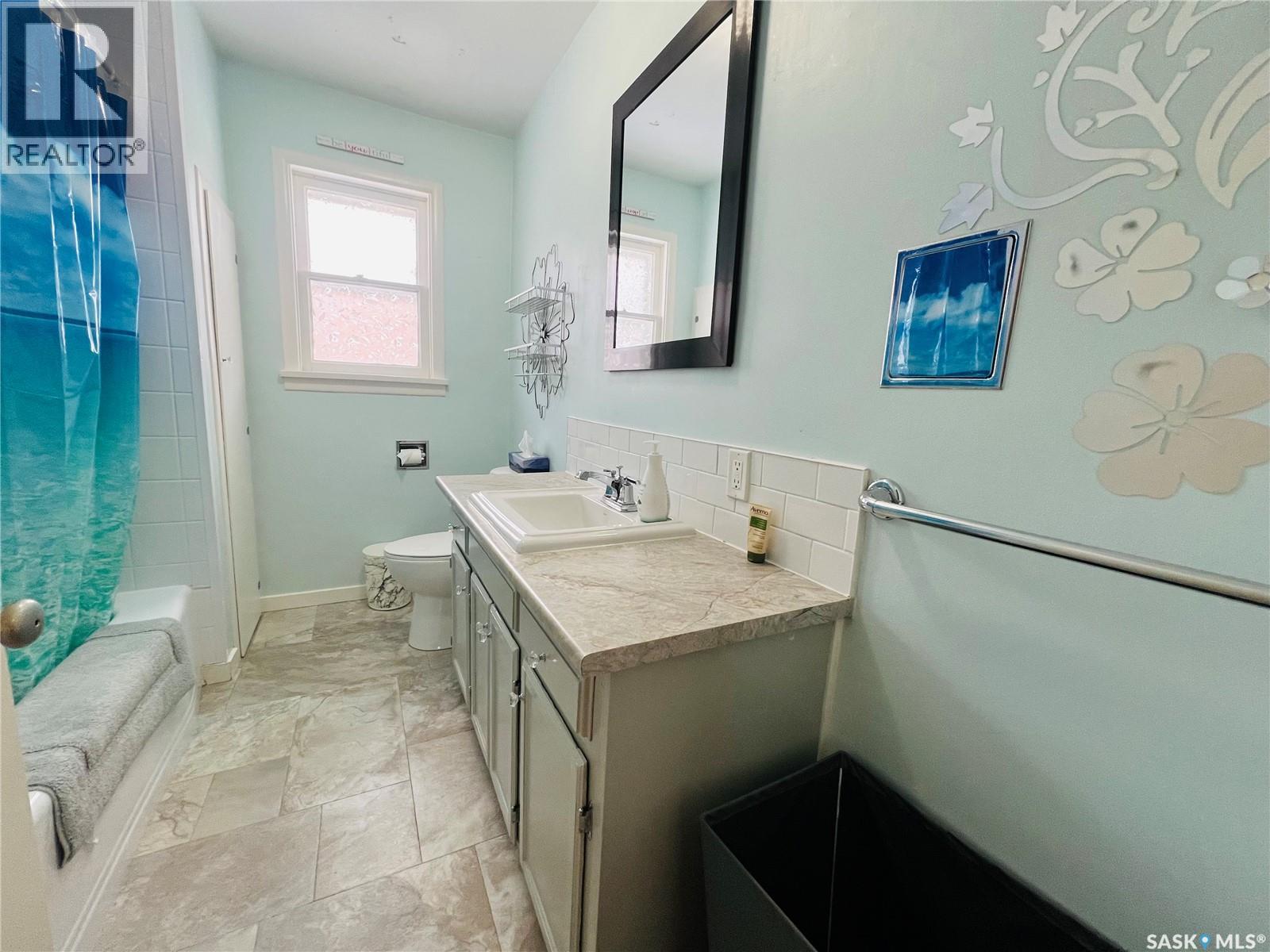 596 1st Avenue Ne, Swift Current, Saskatchewan  S9H 2B7 - Photo 17 - SK027680