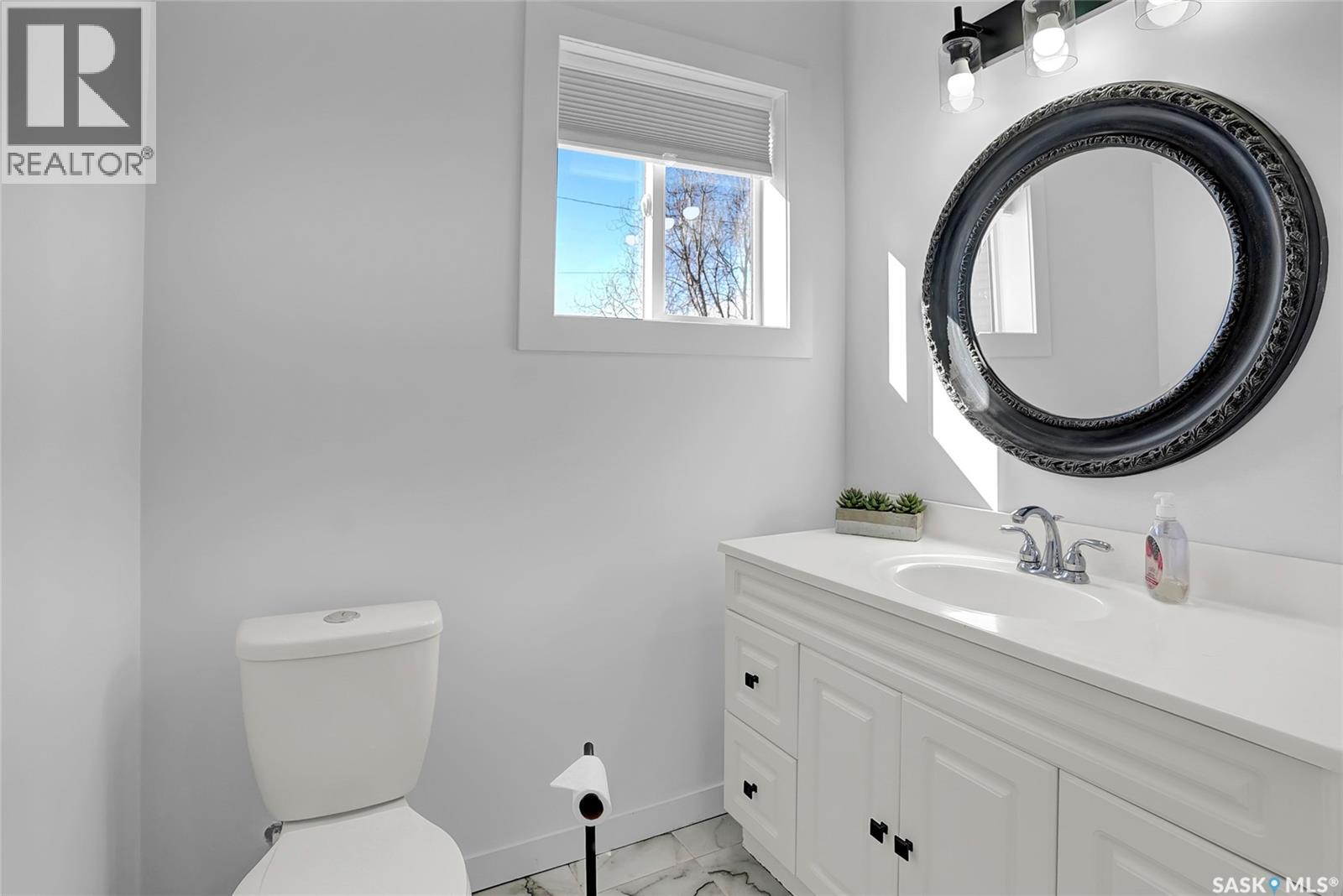 26 Alice Crescent, North Grove, Saskatchewan  S0H 4C0 - Photo 24 - SK031522