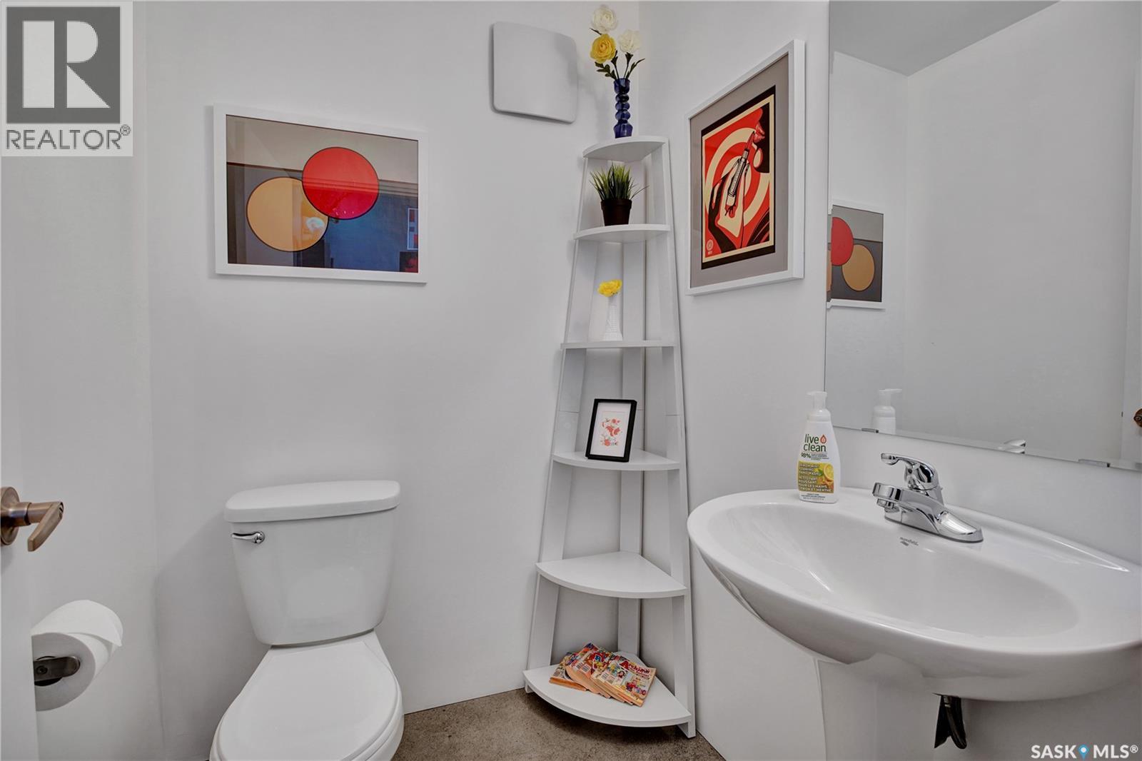 528 120 23rd Street E, Saskatoon, Saskatchewan  S7K 0K8 - Photo 13 - SK032766