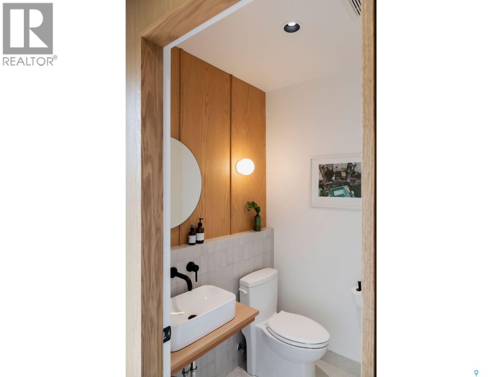 223 25th Street W, Saskatoon, Saskatchewan  S7K 2J1 - Photo 29 - SK032818