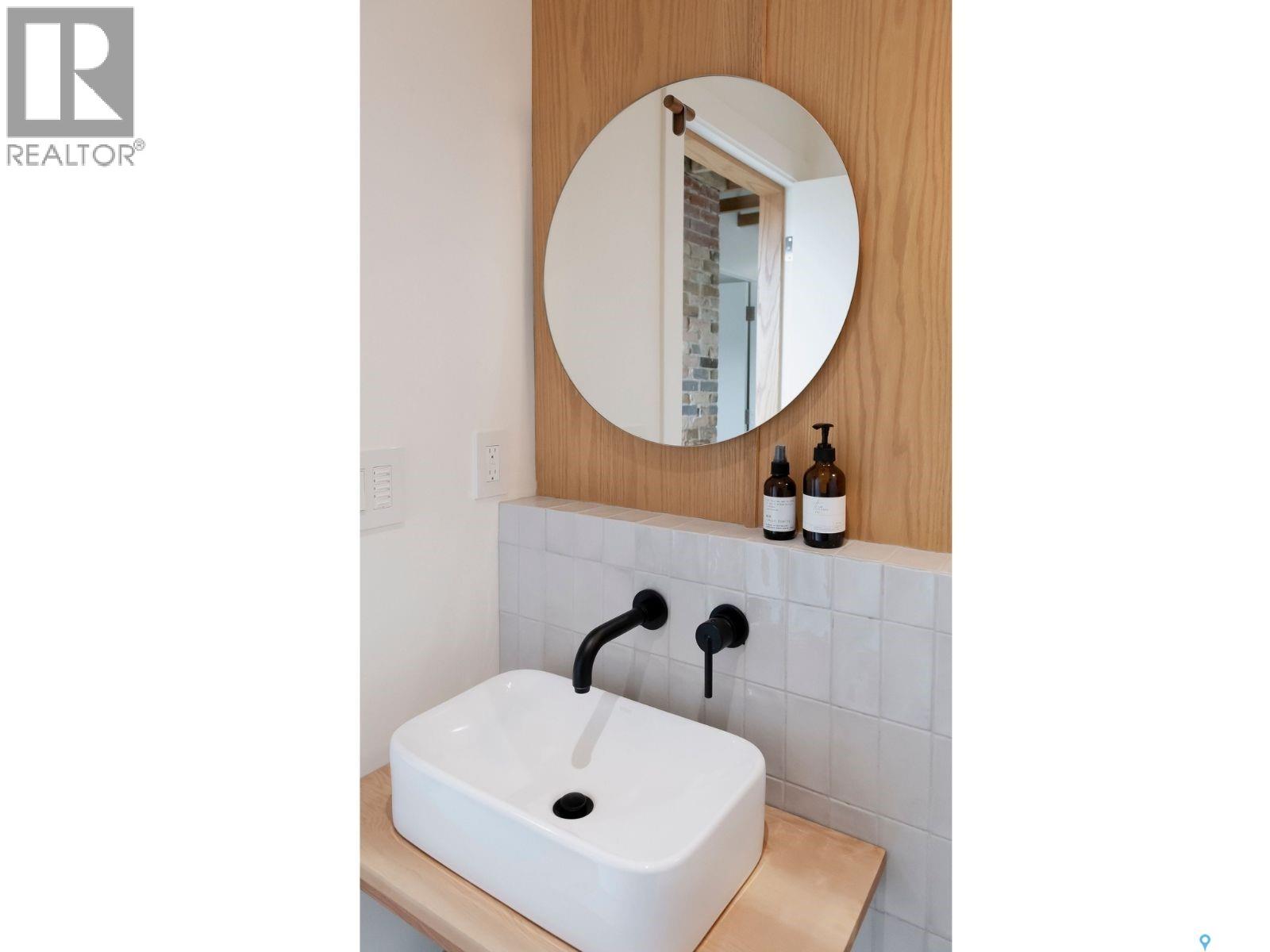 223 25th Street W, Saskatoon, Saskatchewan  S7K 2J1 - Photo 30 - SK032818