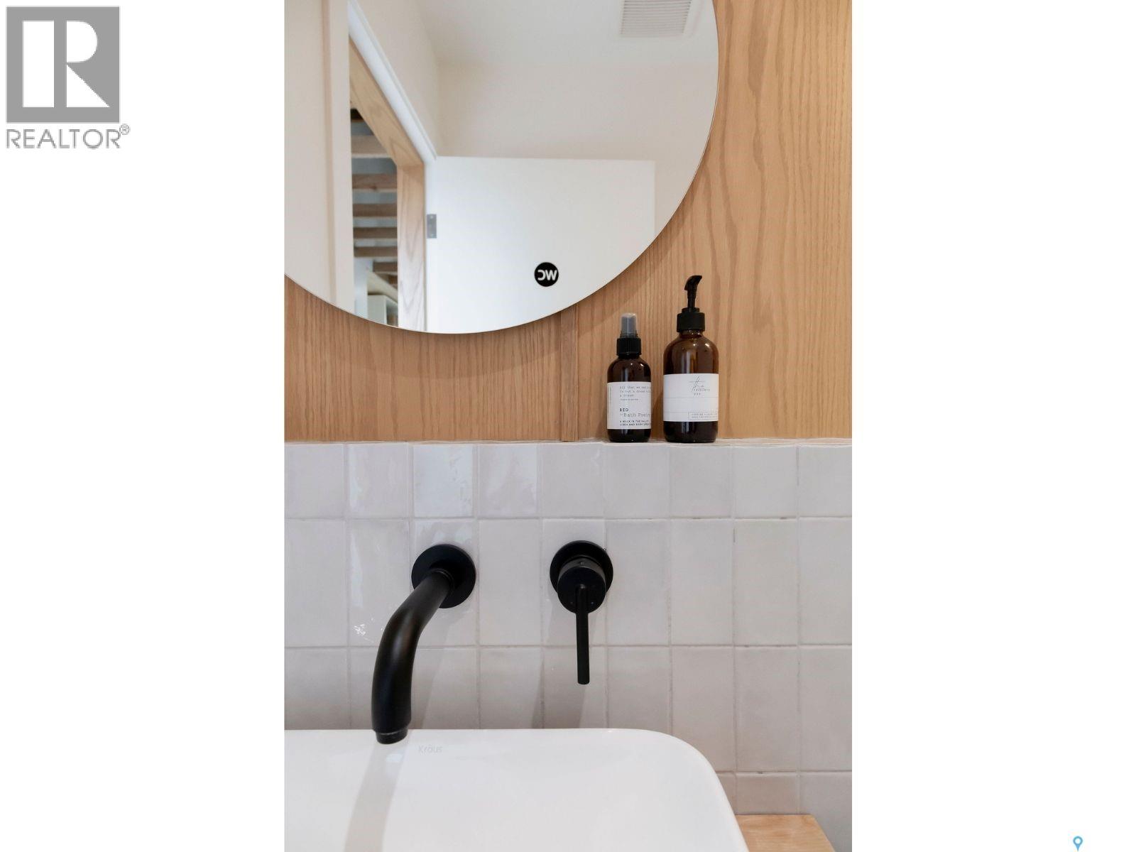 223 25th Street W, Saskatoon, Saskatchewan  S7K 2J1 - Photo 31 - SK032818