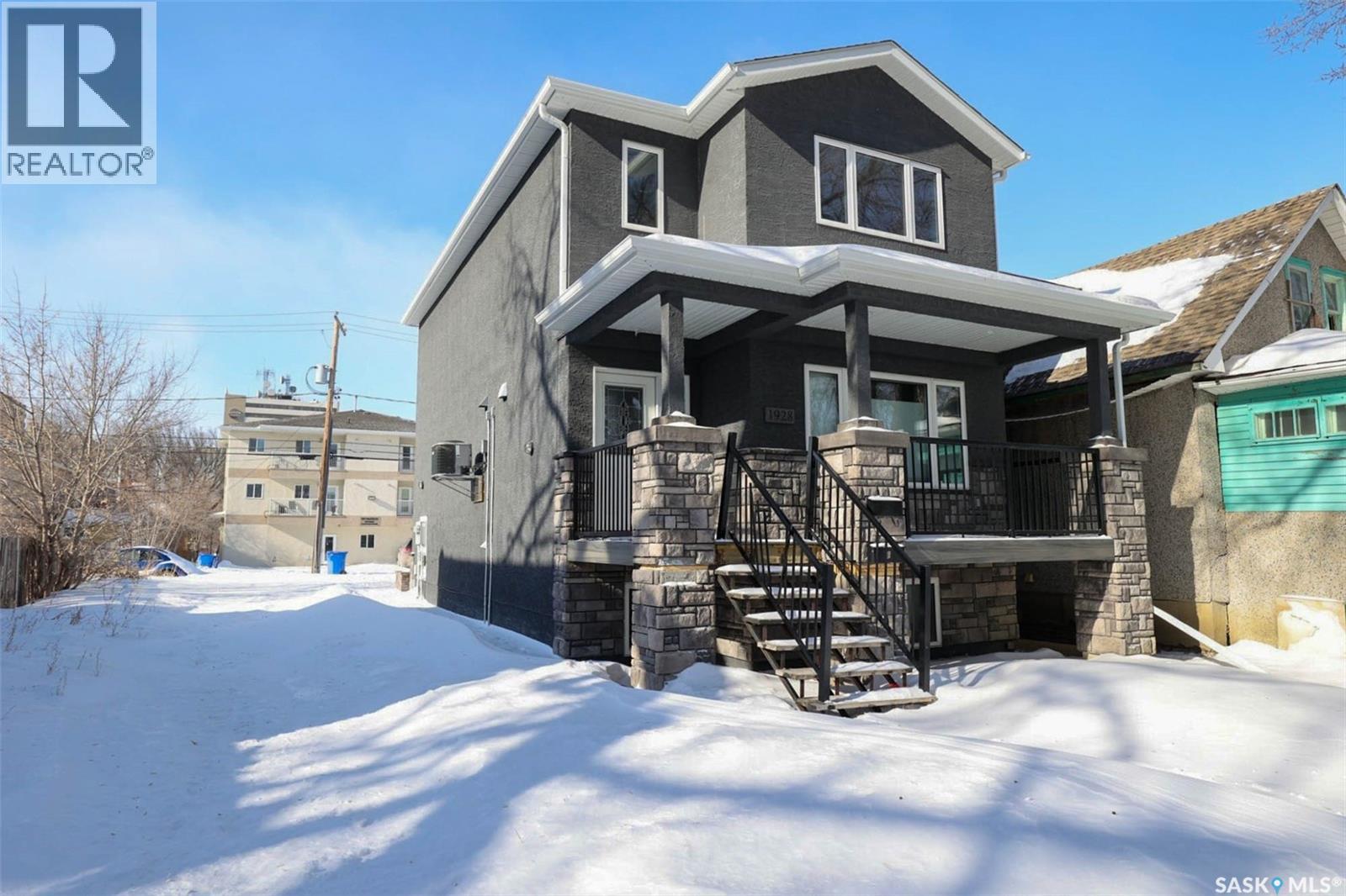 A & B 1928 St John Street, Regina, Saskatchewan  S4P 3C8 - Photo 27 - SK032897