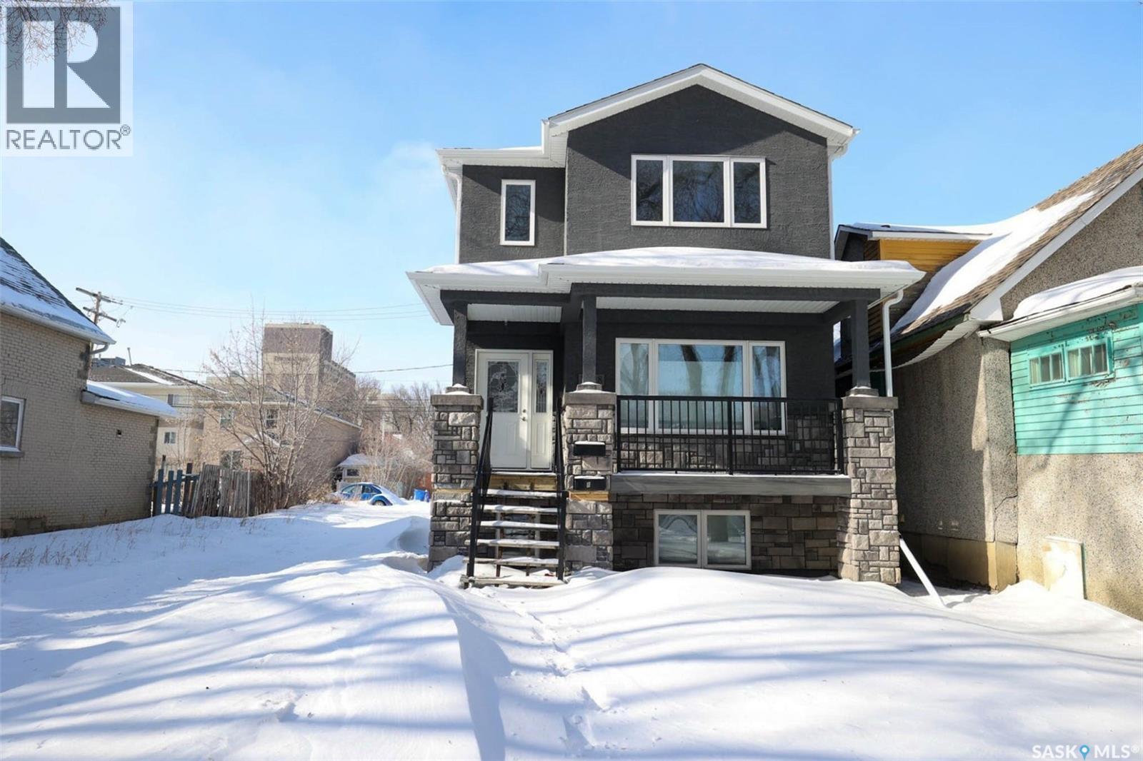 A & B 1928 St John Street, Regina, Saskatchewan  S4P 3C8 - Photo 26 - SK032897