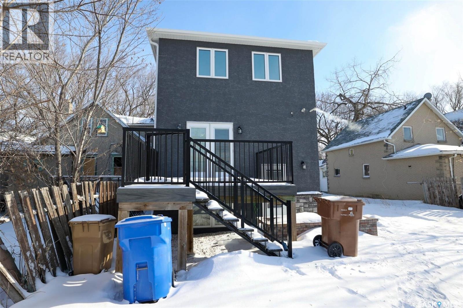 A & B 1928 St John Street, Regina, Saskatchewan  S4P 3C8 - Photo 24 - SK032897