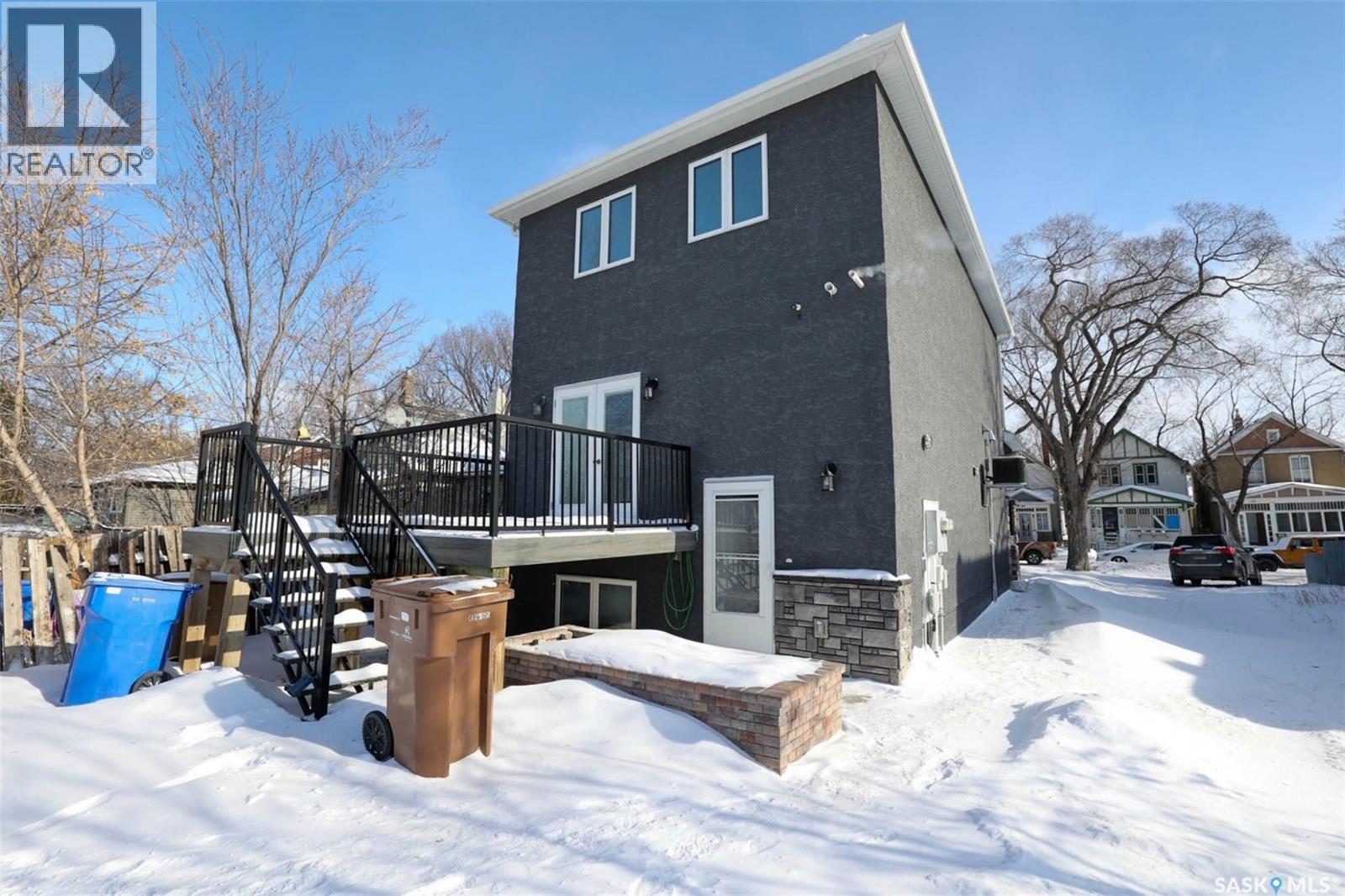 A & B 1928 St John Street, Regina, Saskatchewan  S4P 3C8 - Photo 23 - SK032897