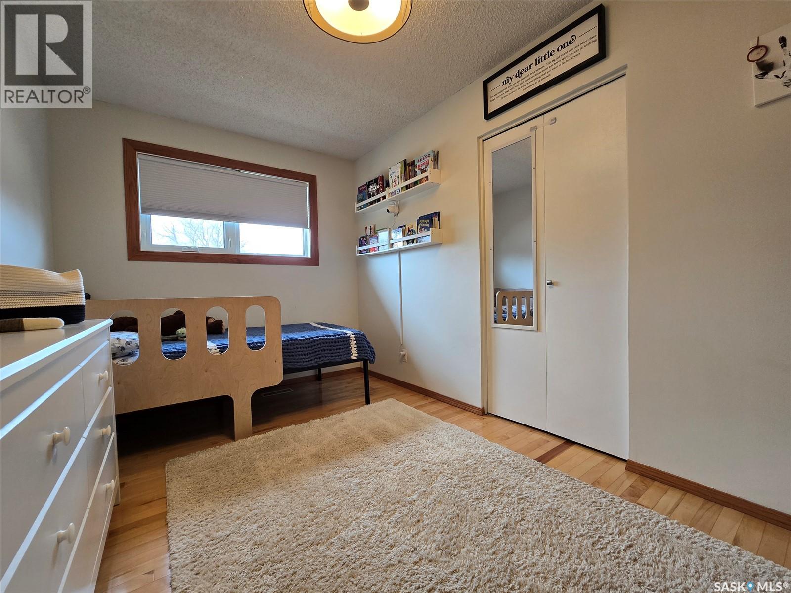 119 Montgomery Crescent, Weyburn, Saskatchewan  S4H 2X6 - Photo 15 - SK032909