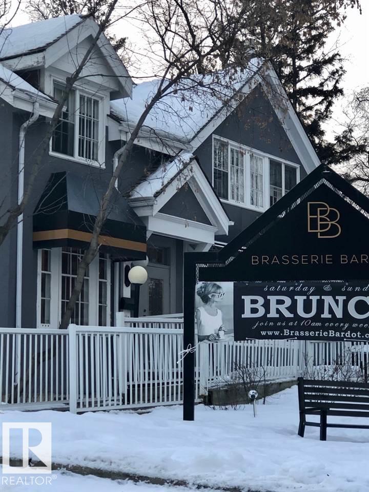 #504 10108 125 St Nw, Edmonton, Alberta  T5N 4B6 - Photo 41 - E4482152