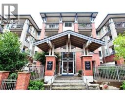 203 9200 FERNDALE ROAD, Richmond, British Columbia