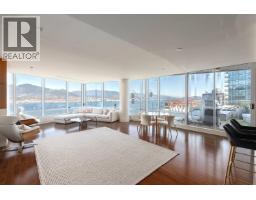 2001 1077 W CORDOVA STREET, Vancouver, British Columbia