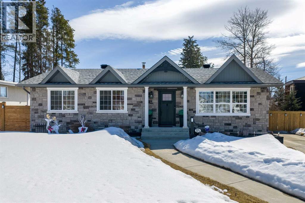 15 Virginia Avenue, Whitecourt, Alberta  T7S 1H2 - Photo 1 - A2299558