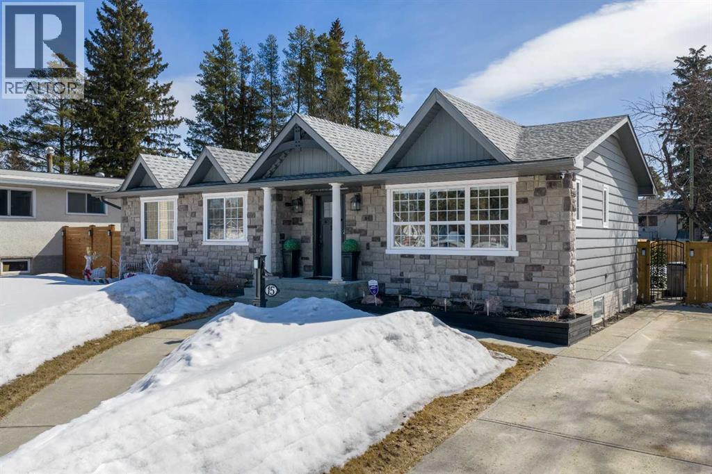 15 Virginia Avenue, Whitecourt, Alberta  T7S 1H2 - Photo 2 - A2299558