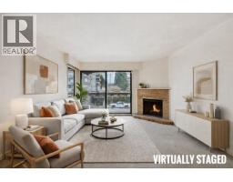 205 707 HAMILTON STREET, New Westminster, British Columbia