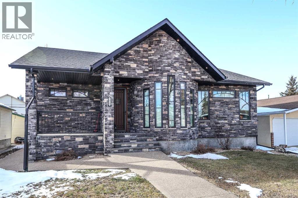 5010 53 Street, Stettler, Alberta  T0C 2L2 - Photo 1 - A2201578