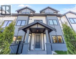 103 1406 E 18TH AVENUE, Vancouver, British Columbia