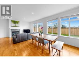 3580 SEMLIN DRIVE, Richmond, British Columbia