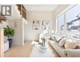 3420 KNIGHT STREET, Vancouver, British Columbia