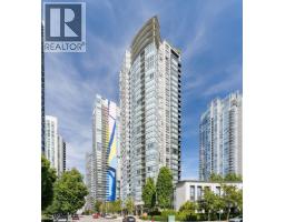 205 1438 RICHARDS STREET, Vancouver, British Columbia