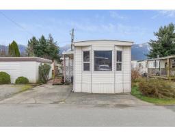 12 6900 INKMAN ROAD|Agassiz, Agassiz, British Columbia