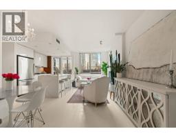 601 1005 BEACH AVENUE, Vancouver, British Columbia