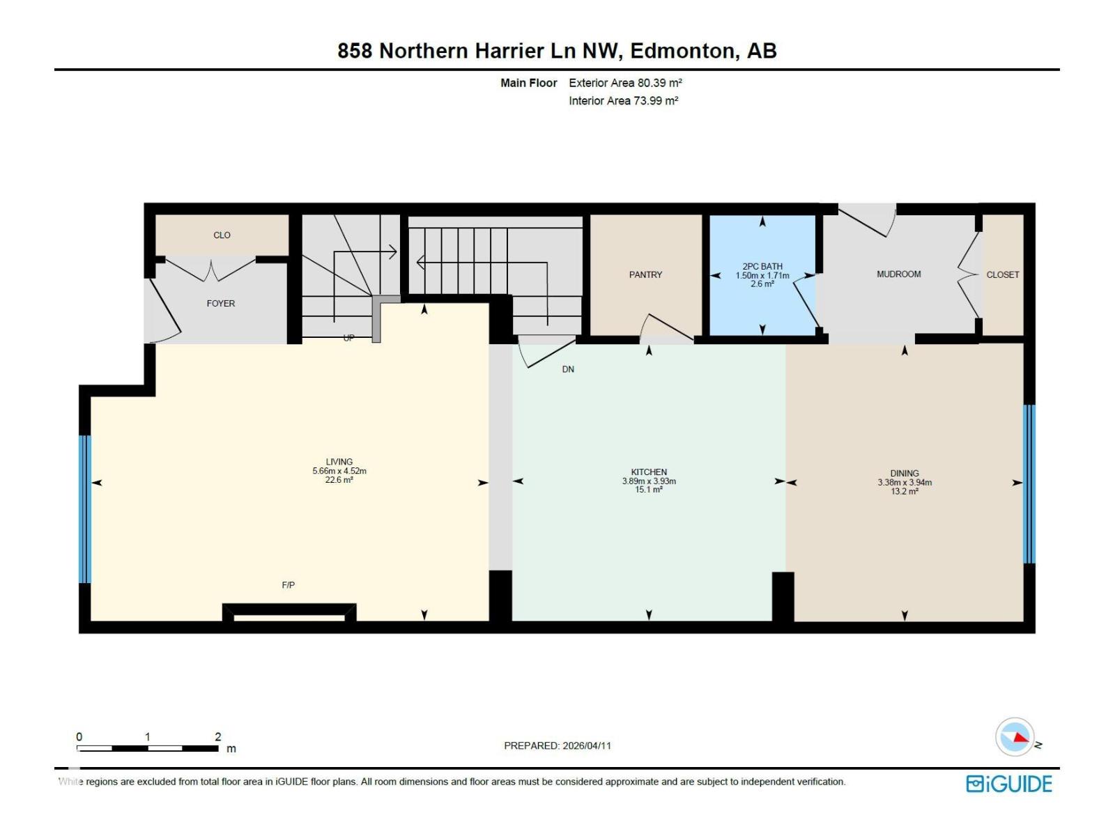 858 Northern Harrier Ln Nw, Edmonton, Alberta  T5S 0P8 - Photo 46 - E4482264