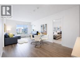 405 1012 AUCKLAND STREET, New Westminster, British Columbia