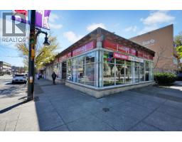 2601 COMMERCIAL DRIVE, Vancouver, British Columbia