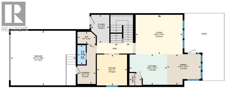 18 Autumn Circle SE, Calgary, Alberta  T3M 0J6 - Photo 4 - A2300212