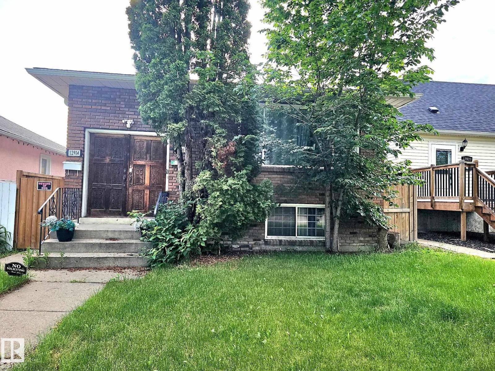 12914 69 St NW, Edmonton, Alberta  T5C 0H2 - Photo 2 - E4481157