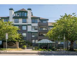 207 1576 MERKLIN STREET, White Rock, British Columbia