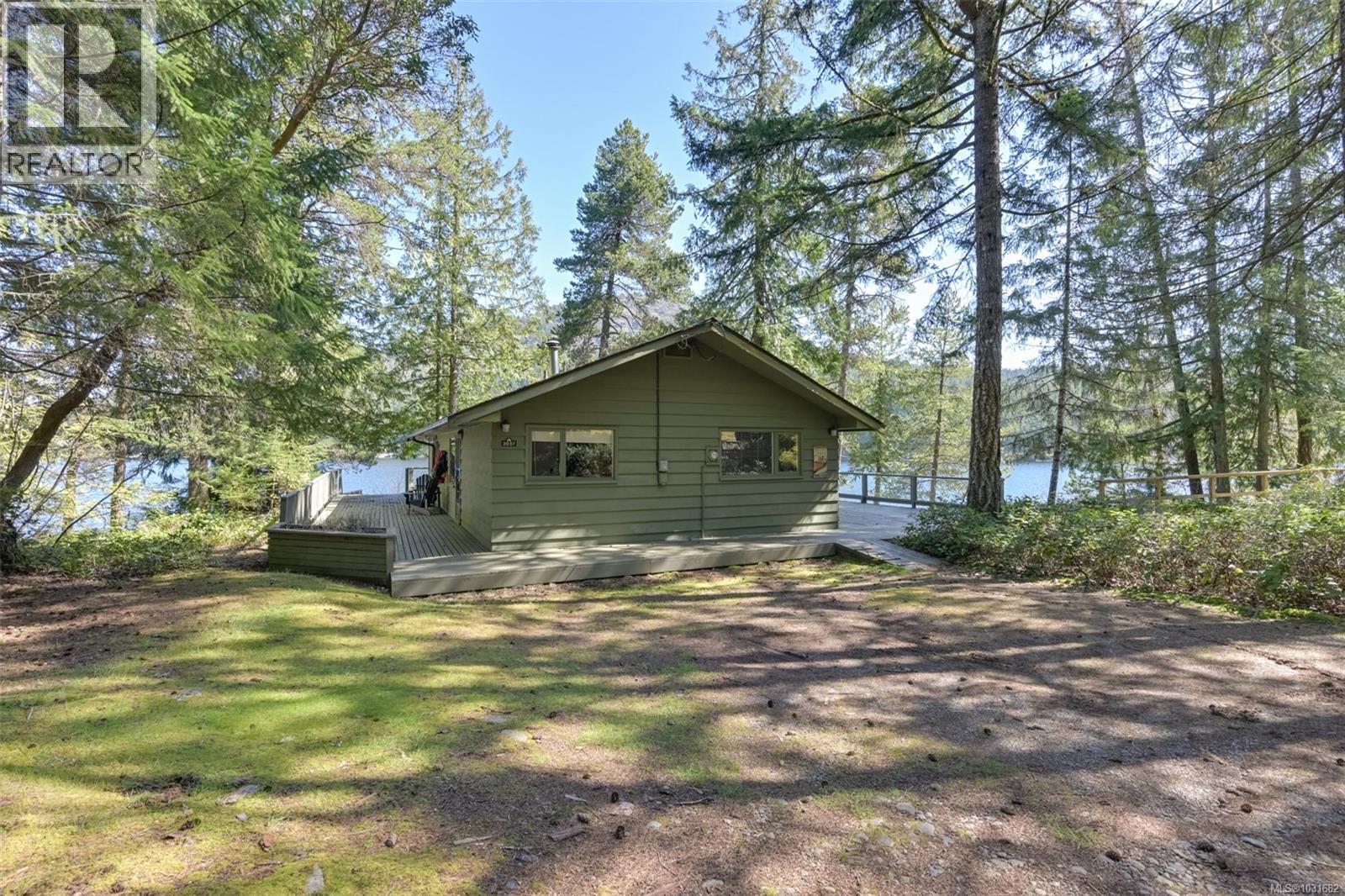 2037 Ida Ave, Shawnigan Lake, British Columbia  V0R 2W3 - Photo 18 - 1031682