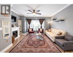 11 22386 SHARPE AVENUE, Richmond, British Columbia