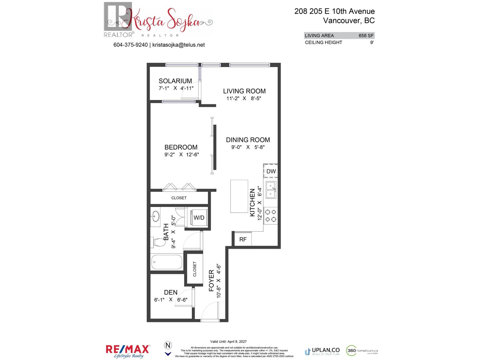 208 205 E 10th Avenue, Vancouver, British Columbia  V5T 4V6 - Photo 26 - R3111206