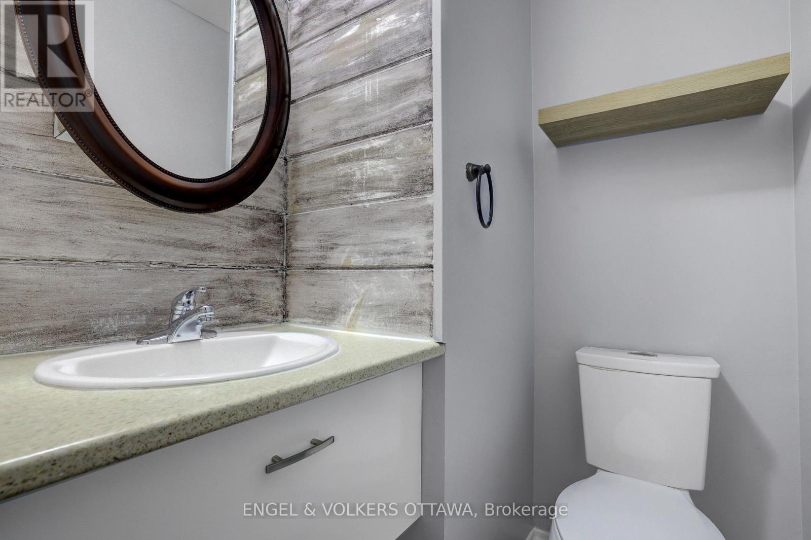 20 Meadowbank Drive, Ottawa, Ontario K2G 0N9 - Photo 22 - X12999230