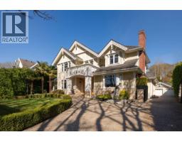 6388 WILTSHIRE STREET, Vancouver, British Columbia