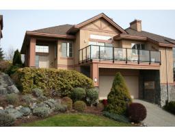 9 35931 EMPRESS DRIVE, Abbotsford, British Columbia