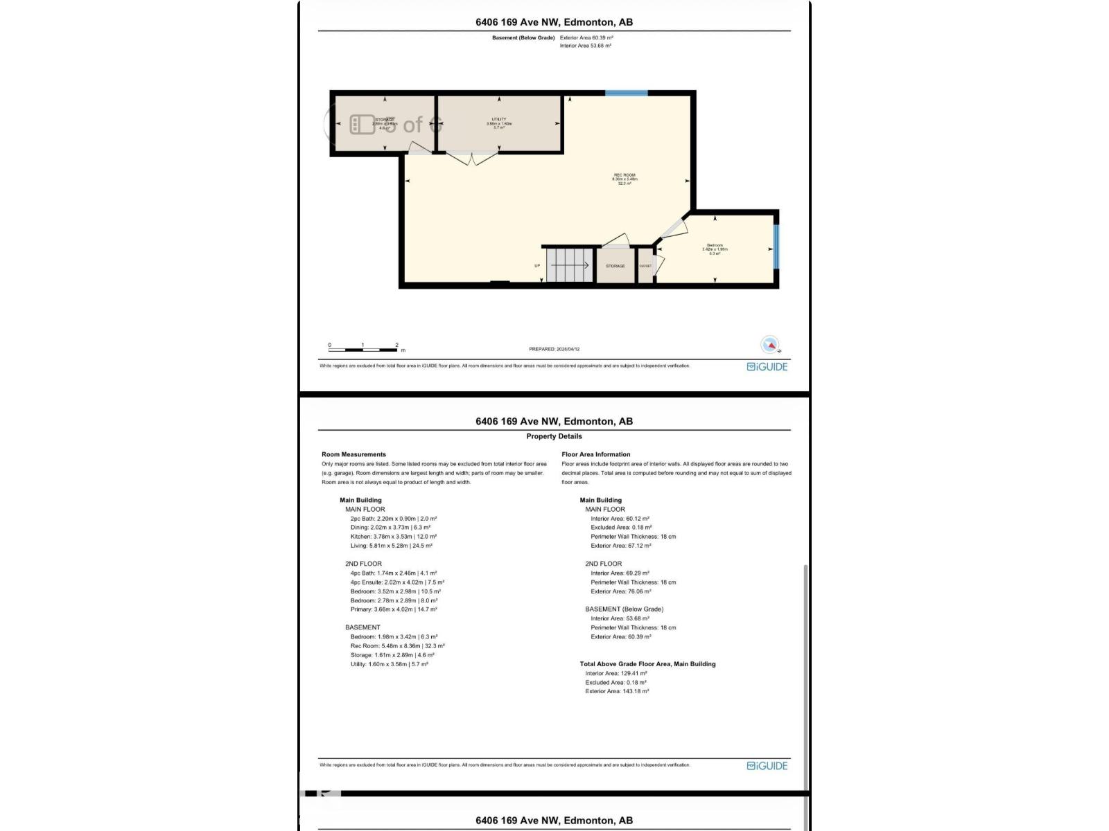 6406 169 Av Nw, Edmonton, Alberta T5Y 3W6 - Photo 49 - E4482281