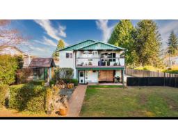 7655 WOODCOCK CRESCENT, Mission, British Columbia
