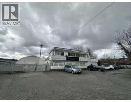 1682 BOOTH AVENUE, Coquitlam, British Columbia