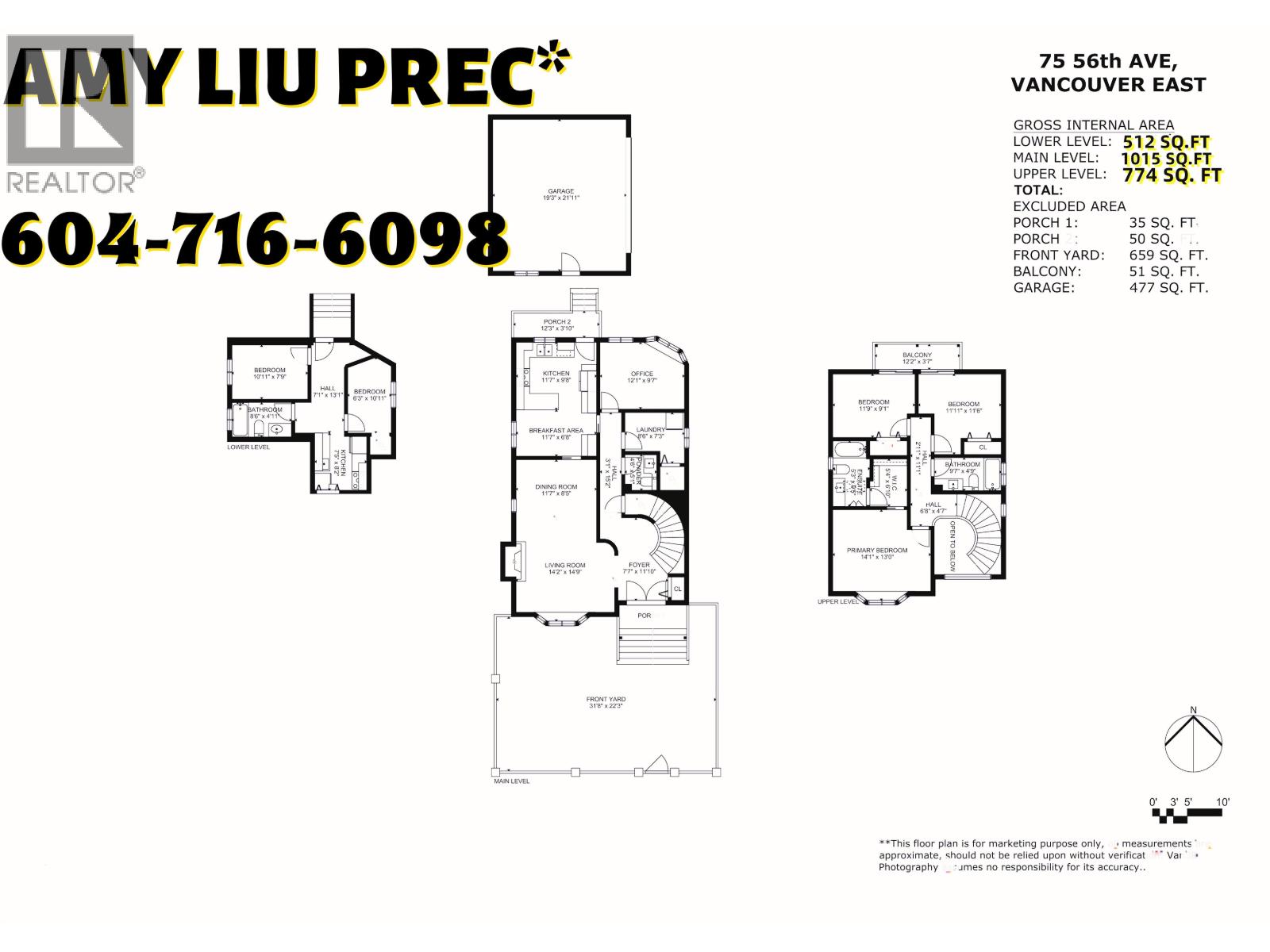 75 E 56th Avenue, Vancouver, British Columbia  V5X 1P7 - Photo 25 - R3035622