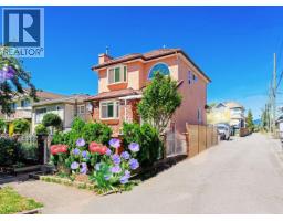 75 E 56TH AVENUE, Vancouver, British Columbia